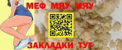 MDMA Premium VHQ Вышний Волочёк
