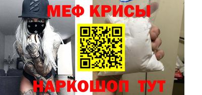 дживик Вязьма