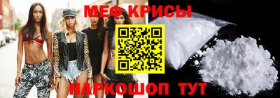 MDMA Premium VHQ Вышний Волочёк