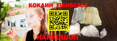 герыч Вязники