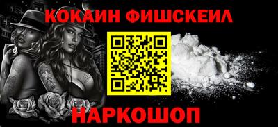 MDMA Premium VHQ Вышний Волочёк