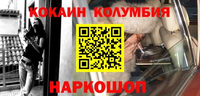дживик Вязьма