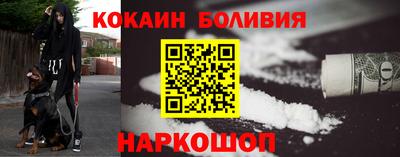 круглые Гудермес