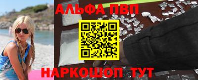 герыч Вязники