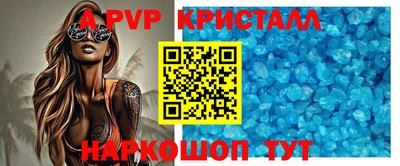 круглые Гудермес