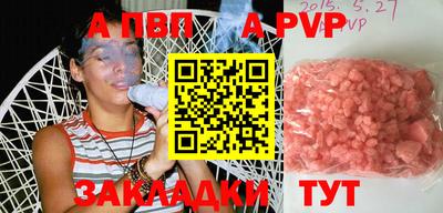 герыч Вязники