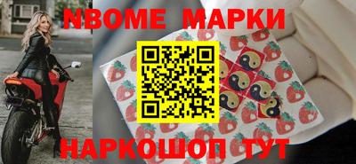 герыч Вязники