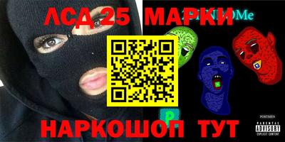 герыч Вязники