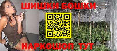 круглые Гудермес