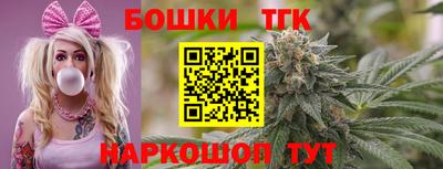 MDMA Premium VHQ Вышний Волочёк