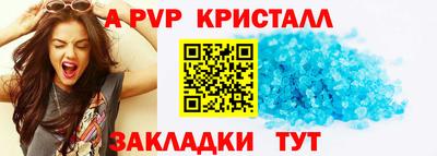 MDMA Premium VHQ Вышний Волочёк