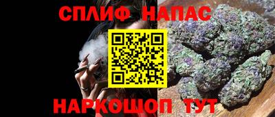 MDMA Premium VHQ Вышний Волочёк