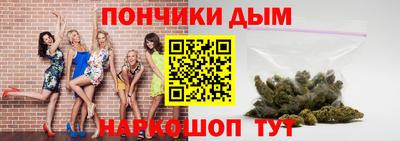 дживик Вязьма