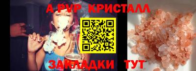герыч Вязники