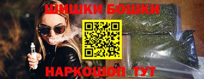 MESCALINE Гуково