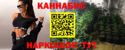 герыч Вязники