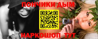 дживик Вязьма