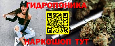 амфетамин Гулькевичи