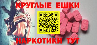 герыч Вязники
