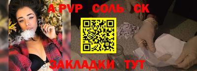 MDMA Premium VHQ Вышний Волочёк