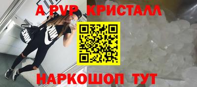 MDMA Premium VHQ Вышний Волочёк