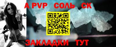 амфетамин Гулькевичи