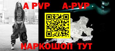 MDMA Premium VHQ Вышний Волочёк