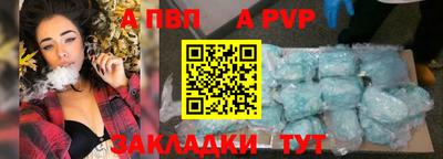 герыч Вязники