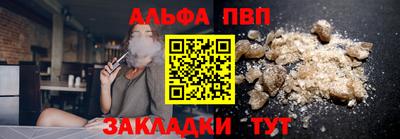 герыч Вязники
