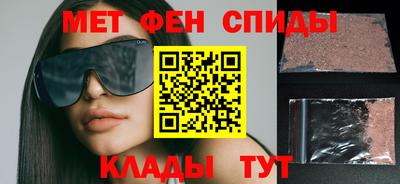 MDMA Premium VHQ Вышний Волочёк