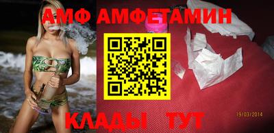 MDMA Premium VHQ Вышний Волочёк
