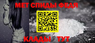 дживик Вязьма