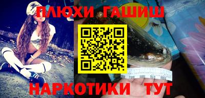 дживик Вязьма