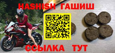 герыч Вязники