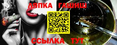MDMA Premium VHQ Вышний Волочёк