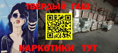 MDMA Premium VHQ Вышний Волочёк