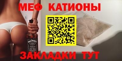 MDMA Premium VHQ Вышний Волочёк
