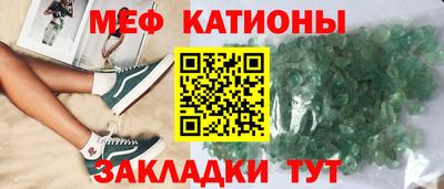 герыч Вязники