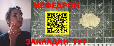 герыч Вязники